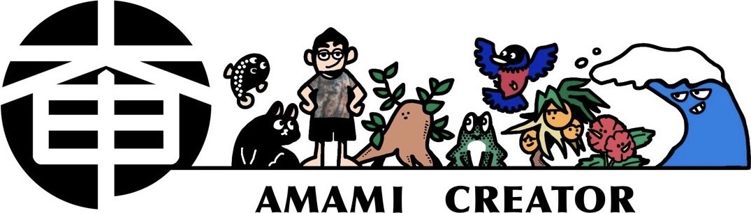 AMAMI CREATOR